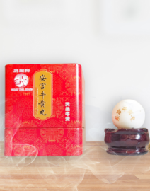 長期牌安宮牛黃丸